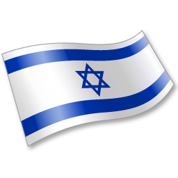 Israel-Flag-2-icon